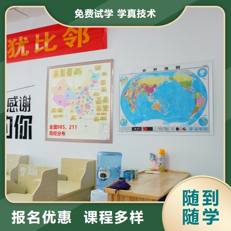 山东艺考文化课-舞蹈艺考培训保证学会