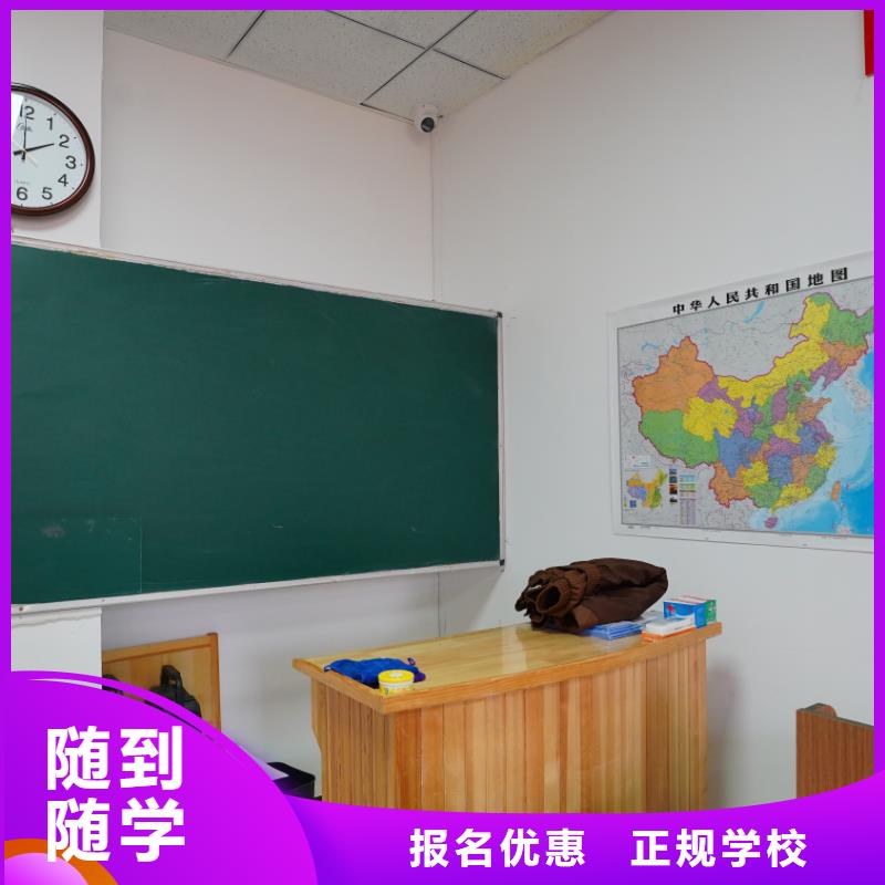 山东艺考文化课-艺考培训机构正规培训