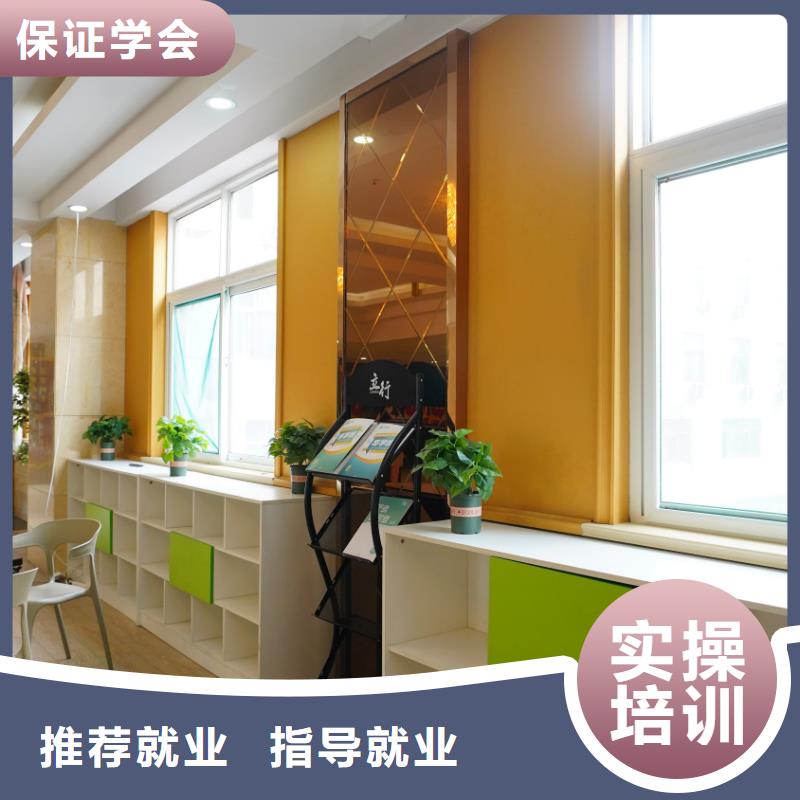 山东艺考文化课高中化学补习保证学会