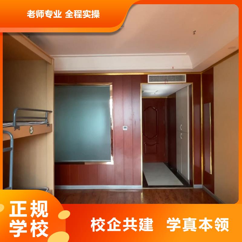 山东艺考文化课-舞蹈艺考培训保证学会
