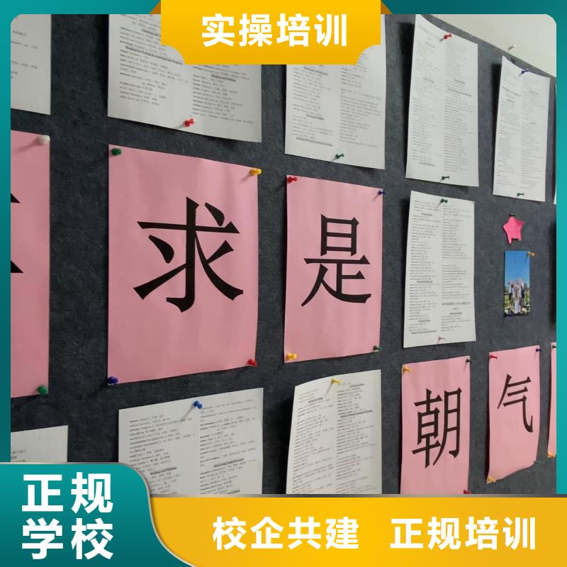 山东艺考文化课高考英语辅导就业不担心