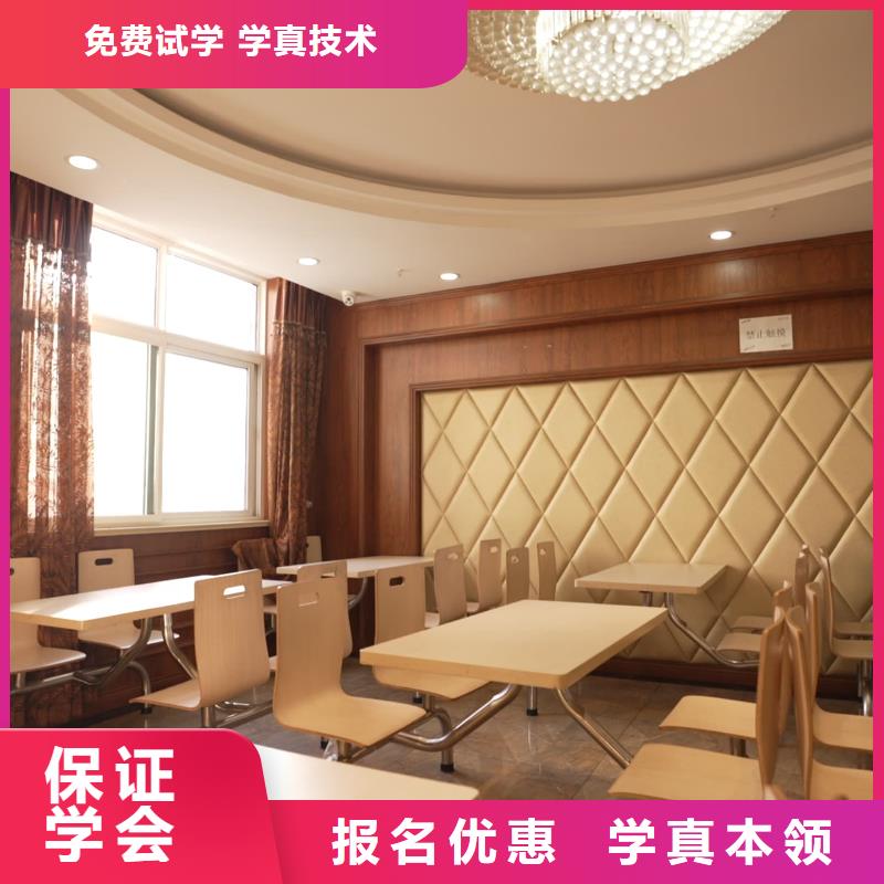 山东艺考文化课高中化学补习保证学会