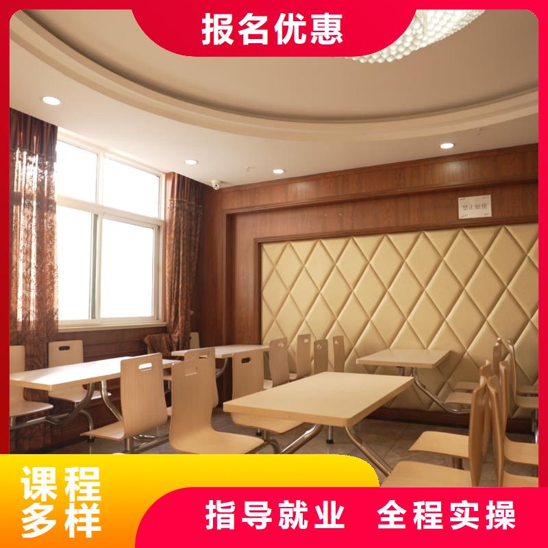山东艺考文化课,高考复读就业