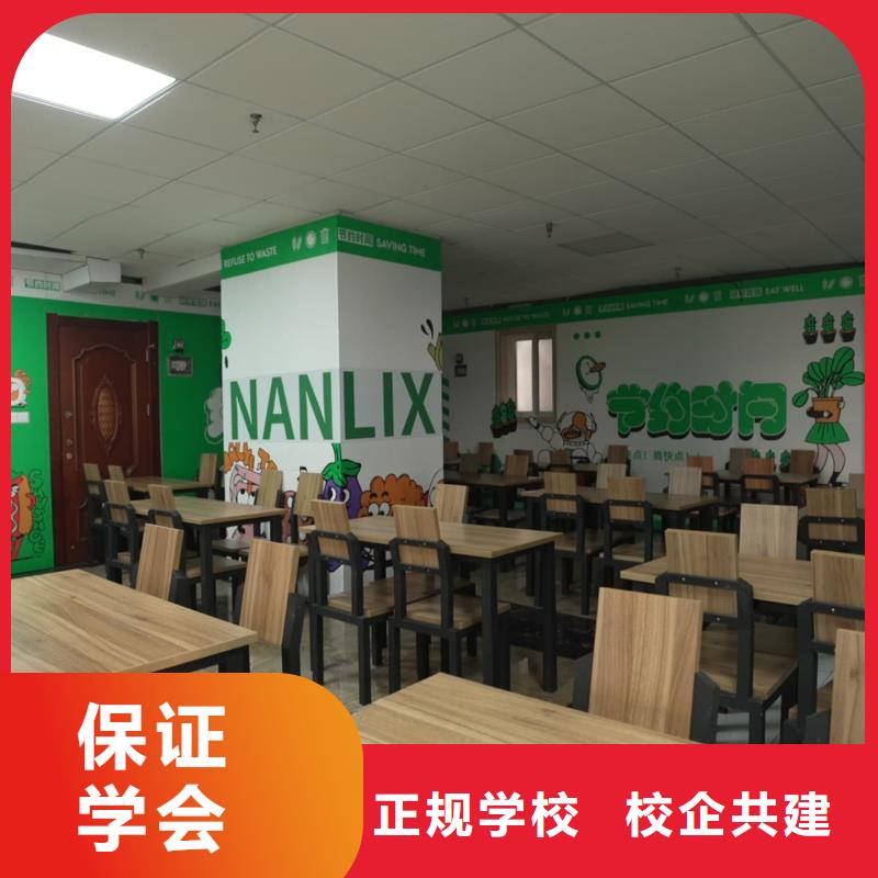 山东艺考文化课-艺考培训机构正规培训