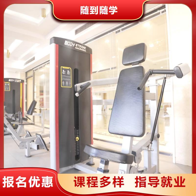 山东艺考文化课高中一对一辅导正规培训