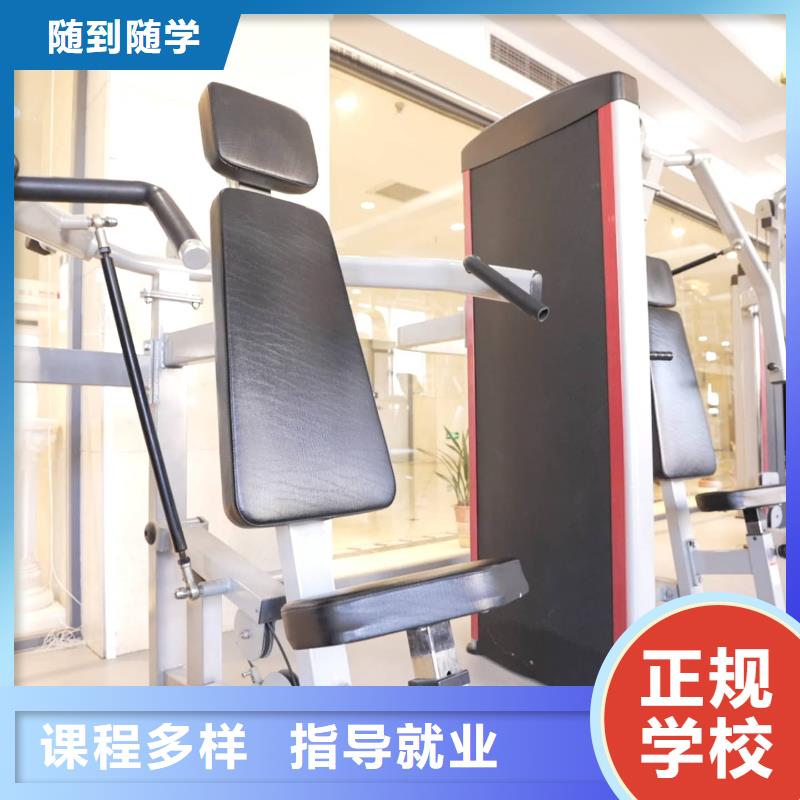 山东艺考文化课高考小班教学免费试学