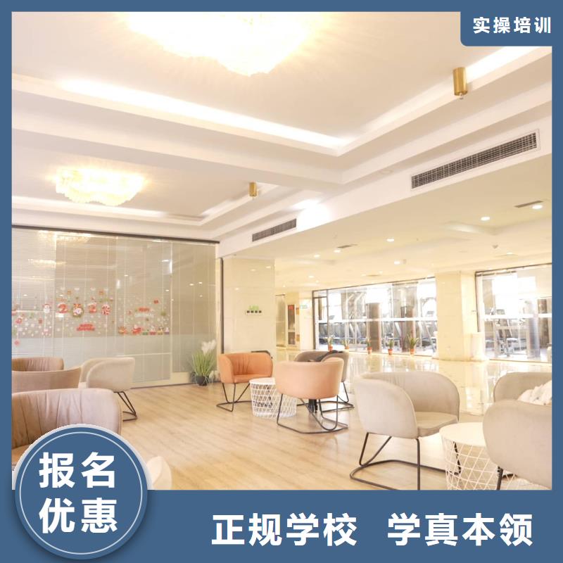【 山东艺考文化课高薪就业】
