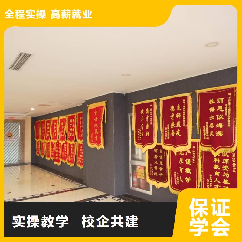 艺考文化课冲刺哪家口碑好？立行学校教师队伍优越