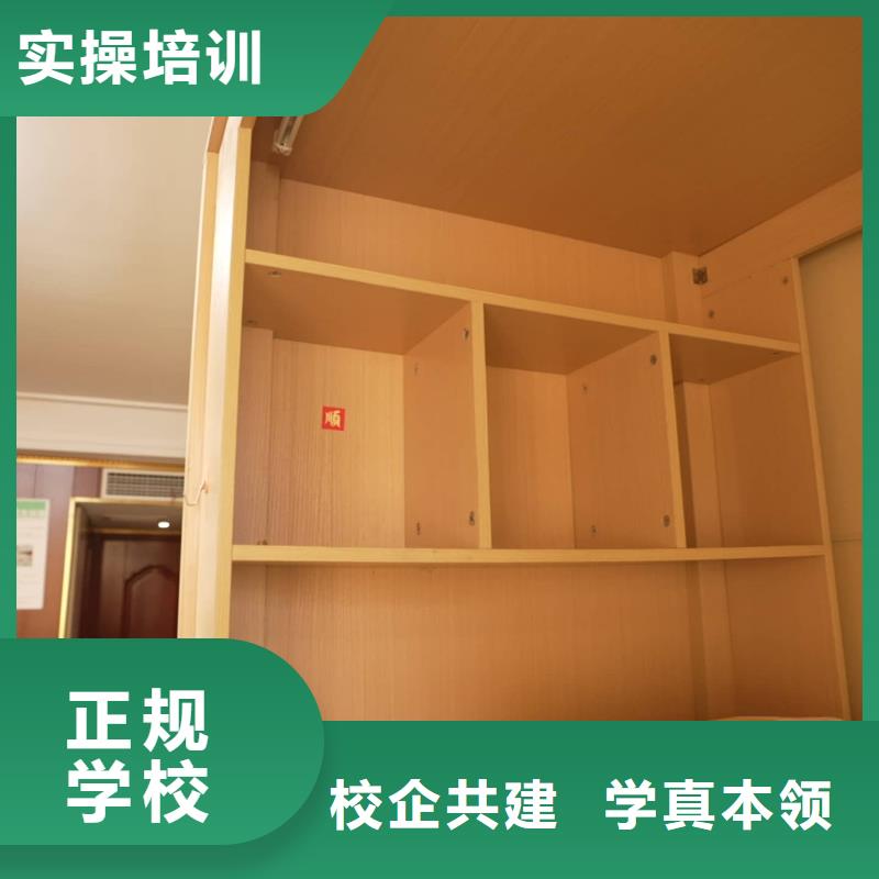 山东艺考文化课高考冲刺全年制就业