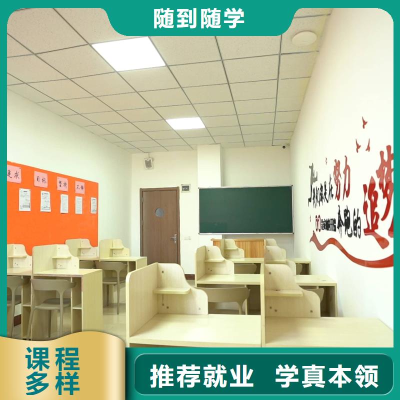 山东艺考文化课-舞蹈艺考培训保证学会