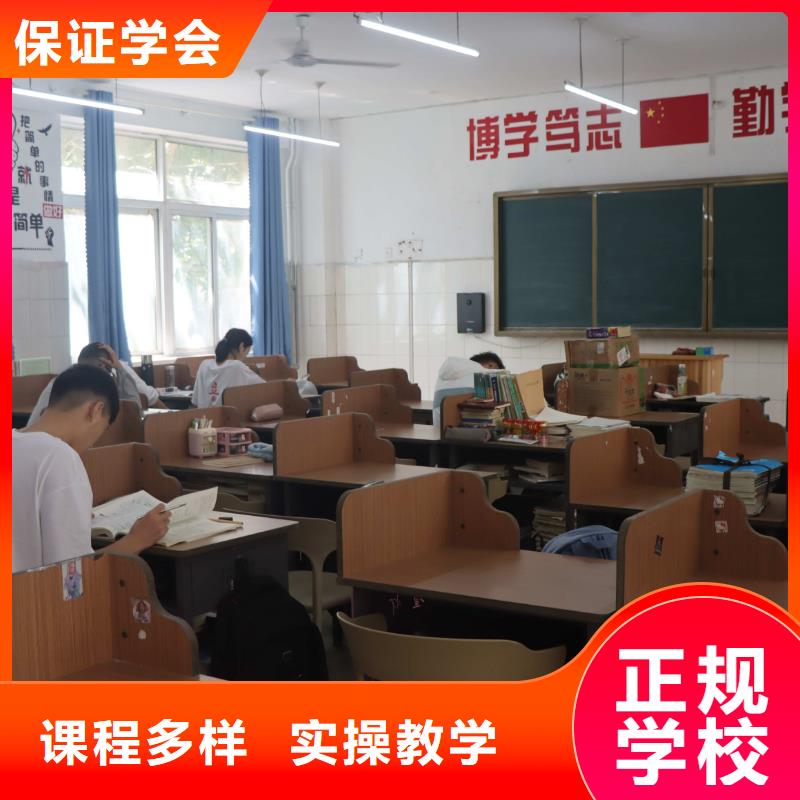 书法联考没考好发挥不好，艺考文化课补习，立行学校教学质量优异