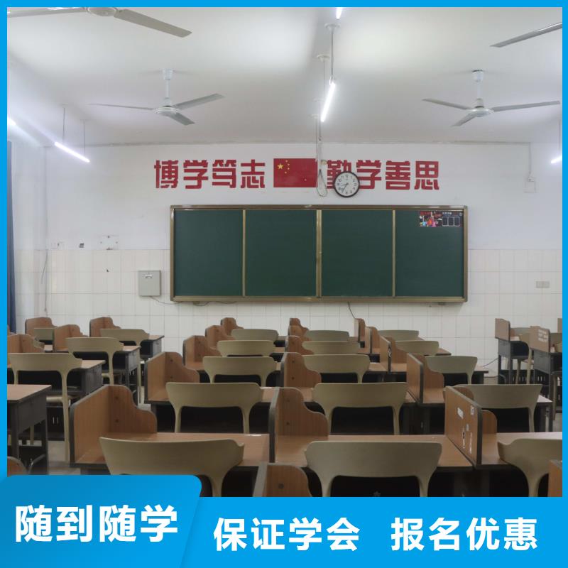 【舞蹈艺考培训】视频-【舞蹈艺考培训】|甘肃省|兰州|陇南|白银|甘南|金昌