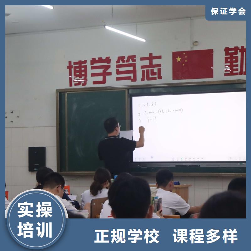山东艺考文化课高考冲刺全年制就业