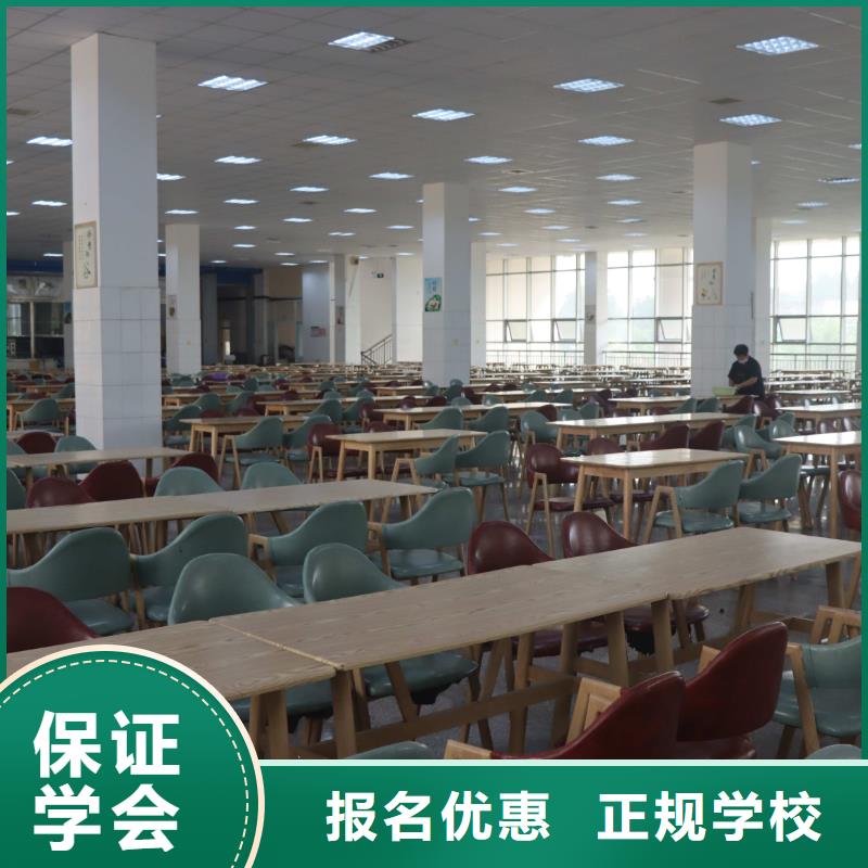 山东艺考文化课_【艺考培训学校】学真本领