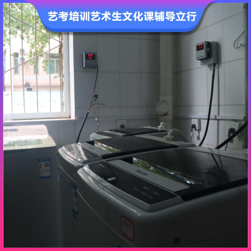 山东艺考文化课-艺考培训机构正规培训
