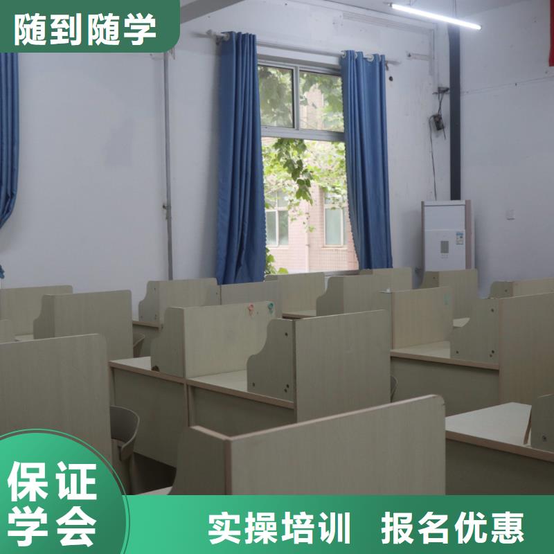 【舞蹈艺考培训】立行学校山东艺考文化课免费试学