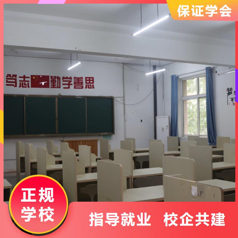 书法联考没考好成绩不错，艺考文化课补习学校推荐，立行学校教学专业优良