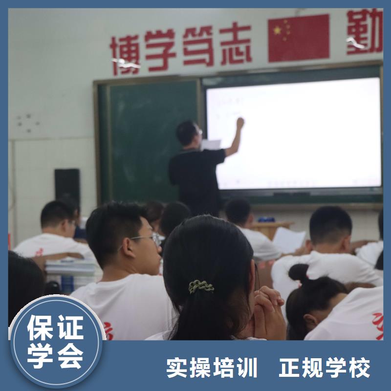 书法联考没考好发挥不好，艺考文化课辅导学校推荐，立行学校因材施教出色