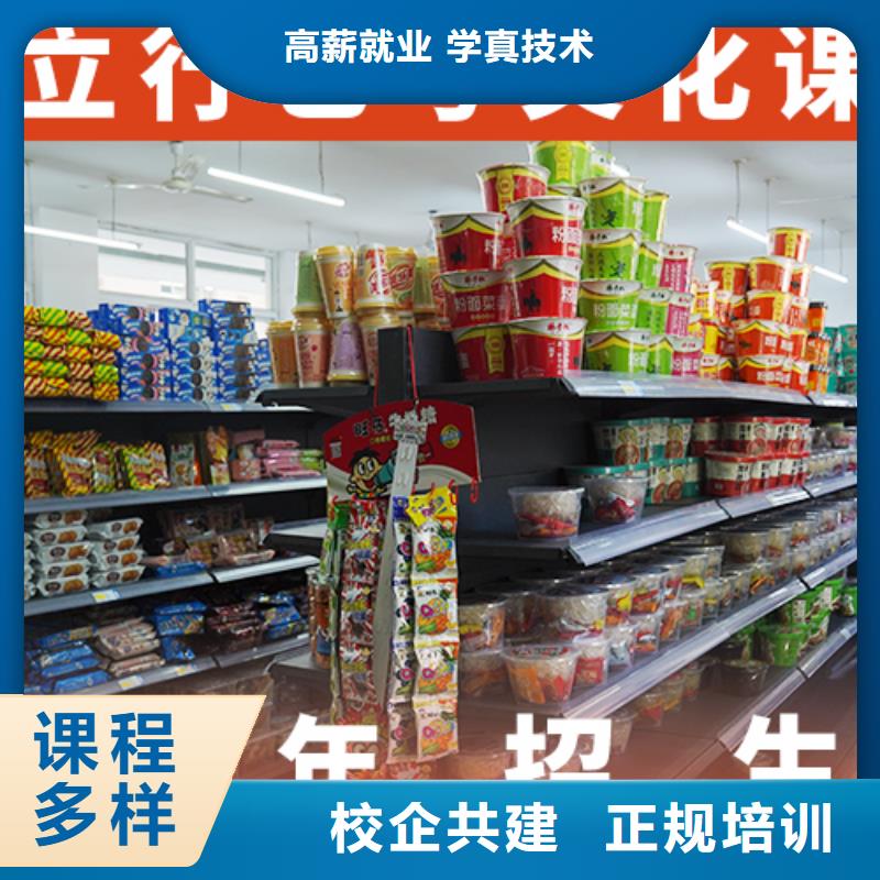 【舞蹈艺考培训】-视频-兰考|龙亭|鹤壁|安阳|周口|新乡|南阳|焦作【舞蹈艺考培训】就业不担心-艺考培训艺术生文化课辅导立行学校(开封市分公司)