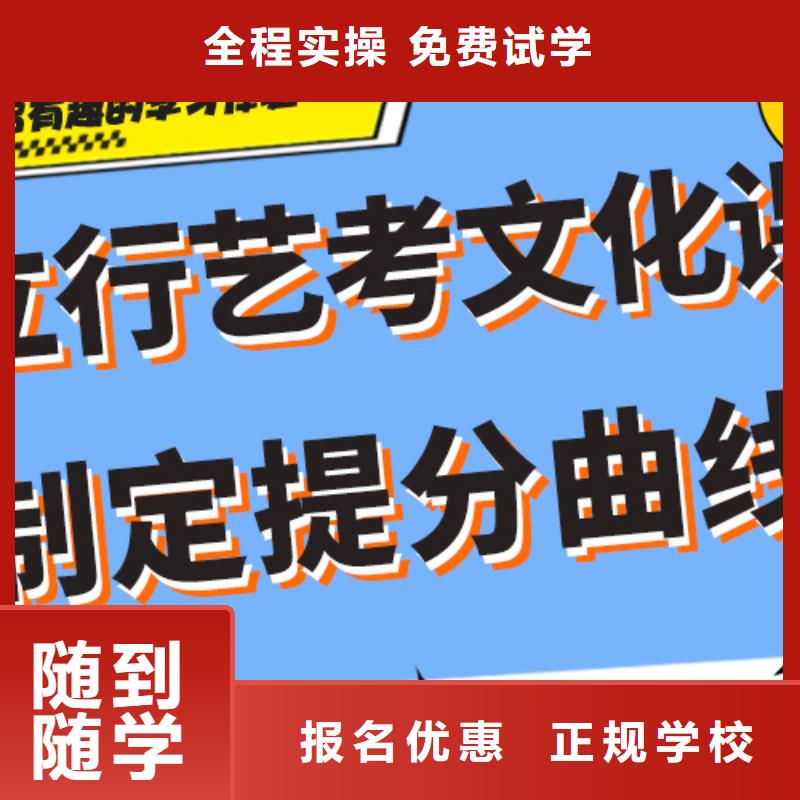 【舞蹈艺考培训】-视频-长治市【舞蹈艺考培训】-山西省长治市潞城|黎城|阳泉|晋城|吕梁|忻州|晋中【同城】服务商
