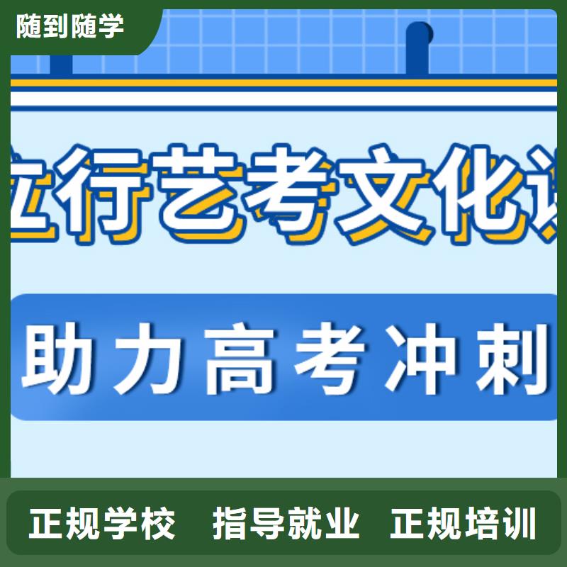 【舞蹈艺考培训】-视频-长治市【舞蹈艺考培训】-山西省长治市潞城|黎城|阳泉|晋城|吕梁|忻州|晋中【同城】服务商
