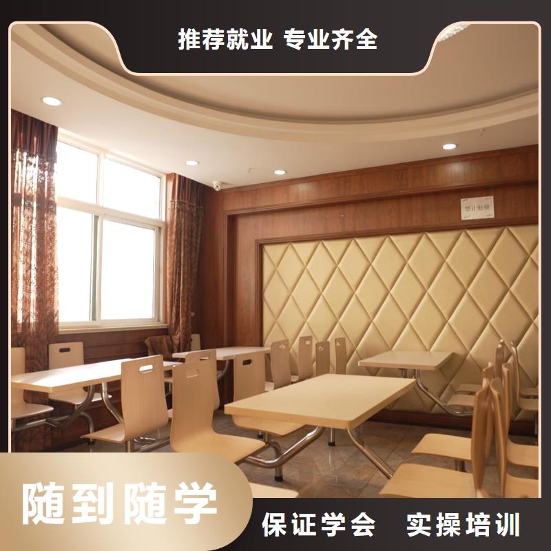 公司滨州艺考文化课实操培训