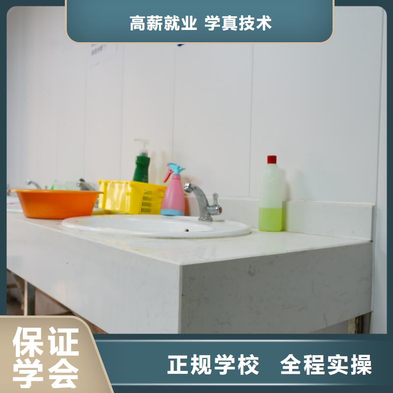 就业不担心滨州艺考文化课正规培训