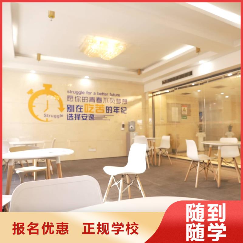 公司滨州艺考文化课实操培训