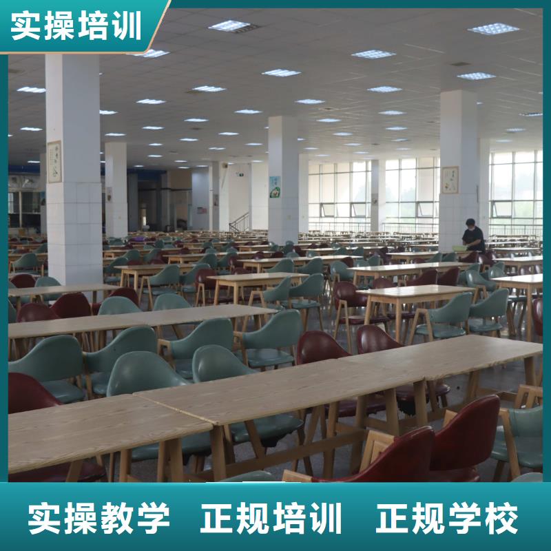 就业不担心滨州艺考文化课正规培训