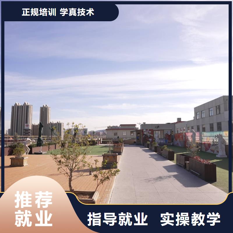 【舞蹈艺考培训】-视频-长治市【舞蹈艺考培训】-山西省长治市潞城|黎城|阳泉|晋城|吕梁|忻州|晋中【同城】服务商