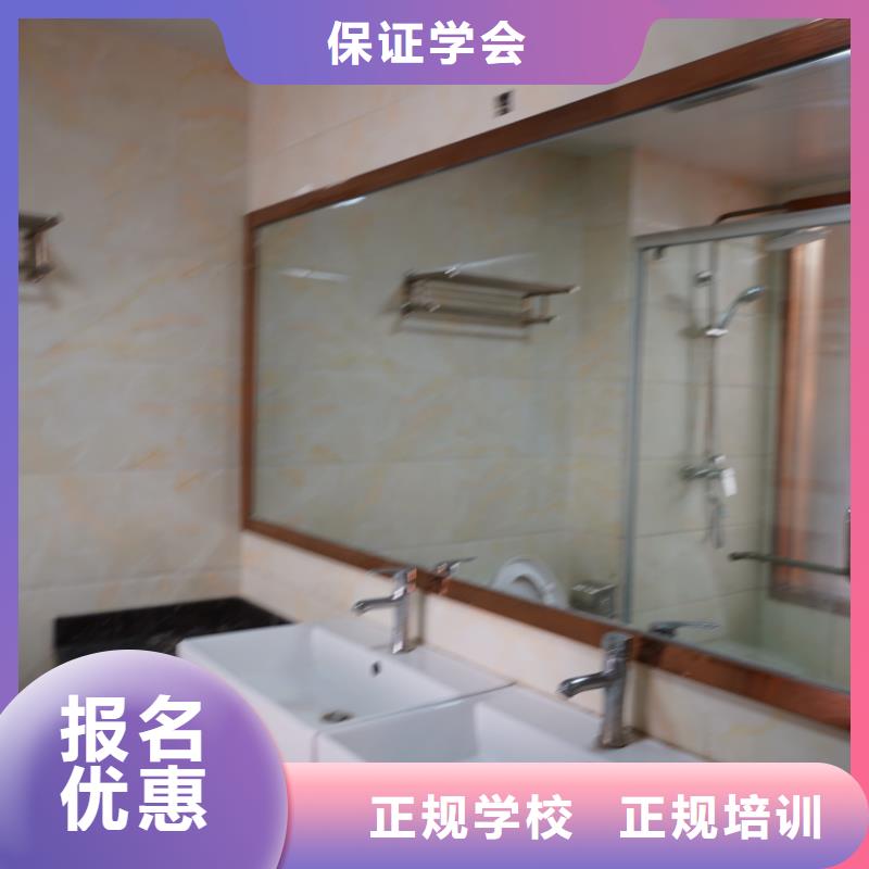 公司滨州艺考文化课实操培训