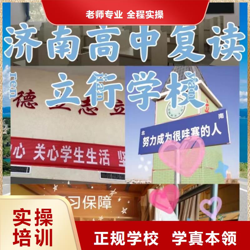 【舞蹈艺考培训】视频-【舞蹈艺考培训】-山西省晋城市阳城|高平|临汾|阳泉|太原|吕梁|朔州该地服务商
