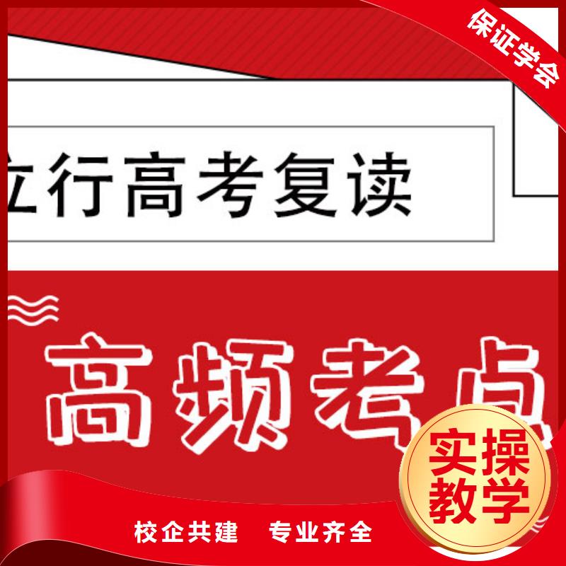 【舞蹈艺考培训】-视频-四川省立行学校【舞蹈艺考培训】可服务区域雅安|资阳|阿坝|眉山|攀枝花|遂宁等