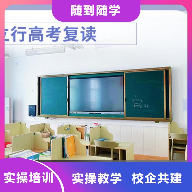 【舞蹈艺考培训】视频-【舞蹈艺考培训】(立行学校)覆盖地域山东省枣庄市薛城|台儿庄|济南|莱芜|泰安|临沂|威海|日照|滨州