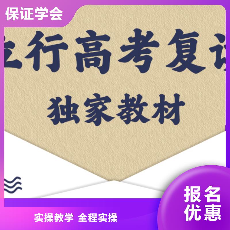 【舞蹈艺考培训】视频-【舞蹈艺考培训】-山西省晋城市阳城|高平|临汾|阳泉|太原|吕梁|朔州该地服务商