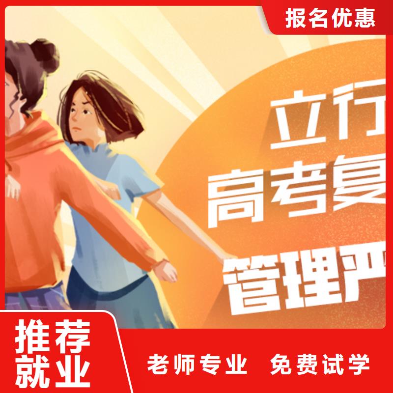 【舞蹈艺考培训】视频-【舞蹈艺考培训】-山西省晋城市阳城|高平|临汾|阳泉|太原|吕梁|朔州该地服务商
