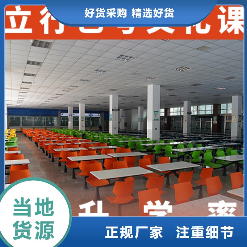 艺考文化课集训艺术学校保证学会
