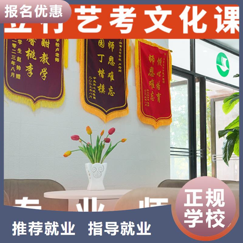 【舞蹈艺考培训】视频-【舞蹈艺考培训】(立行学校)覆盖地域广东省广州市花都|天河|韶关|梅州|阳江|佛山