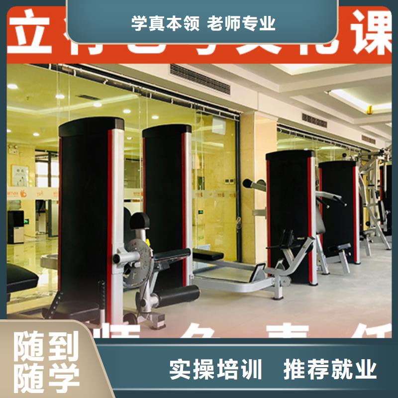 【舞蹈艺考培训】视频-【舞蹈艺考培训】_甘肃省庆阳市市场覆盖庆城|西峰|金昌|定西|天水|陇南等