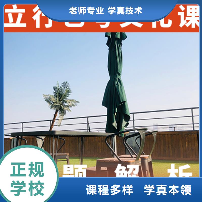 【 艺考文化课培训专业齐全】立行学校【舞蹈艺考培训】