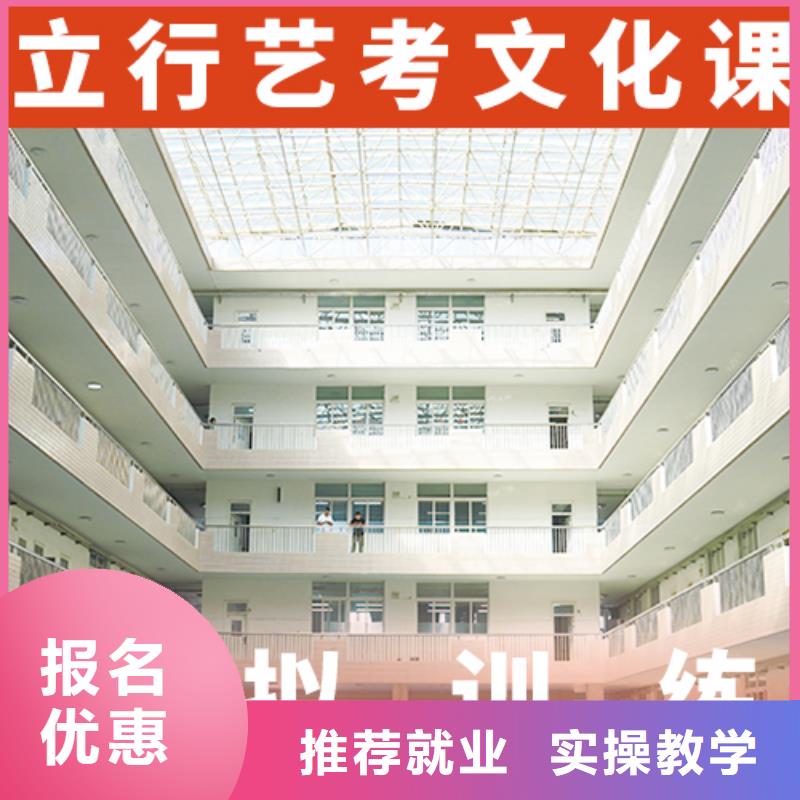 【舞蹈艺考培训】视频-【舞蹈艺考培训】_甘肃省庆阳市市场覆盖庆城|西峰|金昌|定西|天水|陇南等