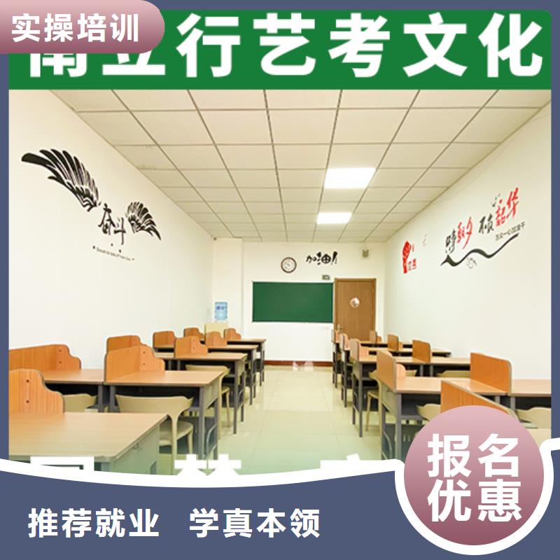【 艺考文化课培训专业齐全】立行学校【舞蹈艺考培训】