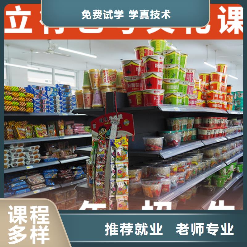 艺考生文化课培训学校排行