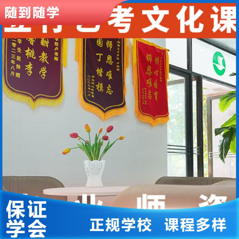 【舞蹈艺考培训】-视频-【舞蹈艺考培训】-吉林省四平市同城货源-双辽|公主岭|辽源|吉林|延边|长春|通化