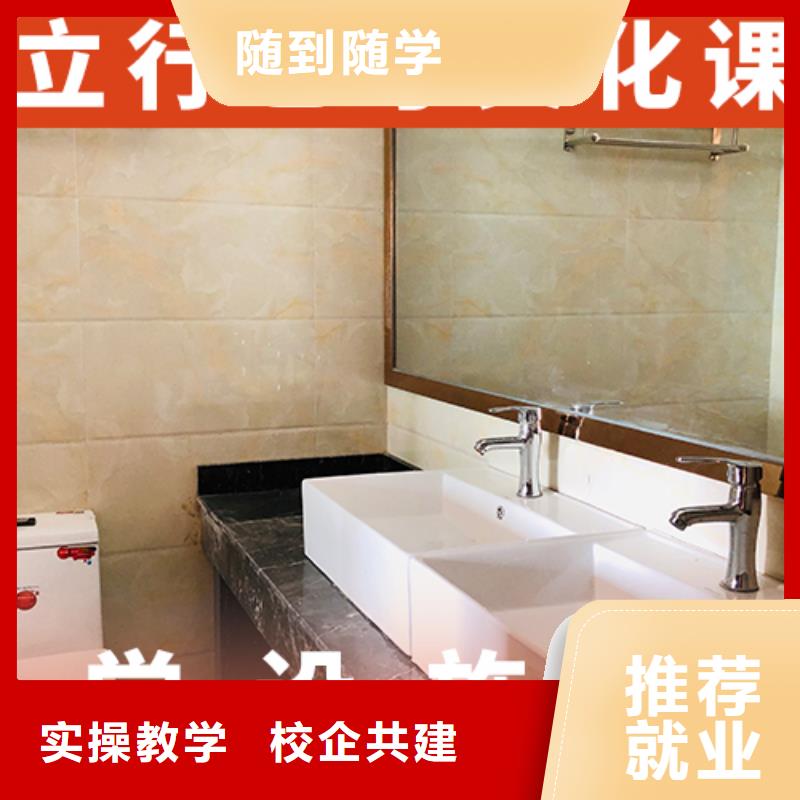 艺考文化课辅导【舞蹈艺考培训】指导就业