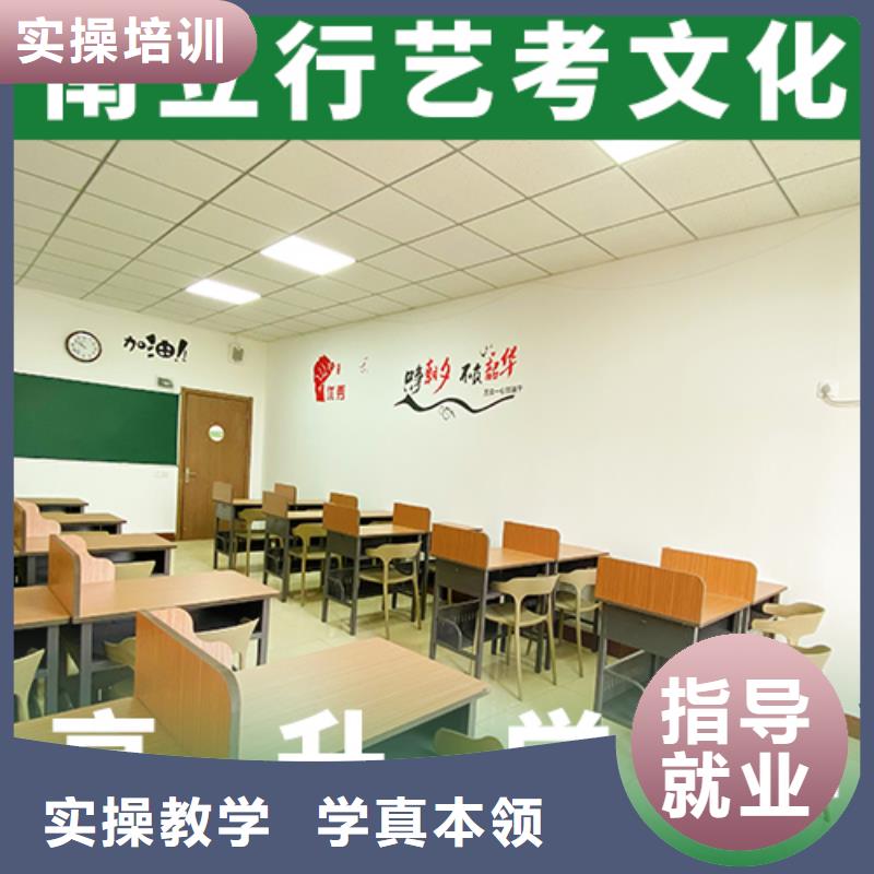【舞蹈艺考培训】视频-【舞蹈艺考培训】-艺考文化课辅导培训立行学校(广元市分公司)服务区域旺苍|利州|泸州|凉山|雅安|遂宁|德阳