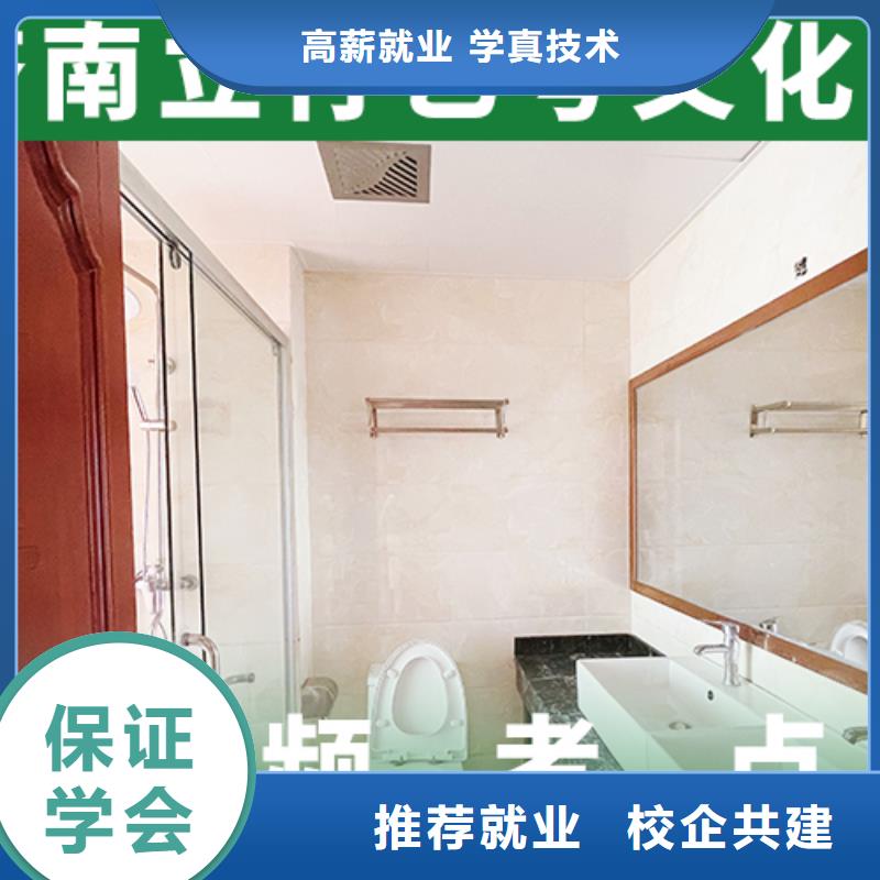 艺考文化课辅导-高考正规培训