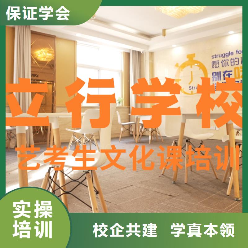 【舞蹈艺考培训】视频-临安|富阳|衢州|丽水|温州|绍兴|台州|金华|嘉兴立行学校【舞蹈艺考培训】_ 艺考文化课辅导培训立行学校(杭州市分公司)