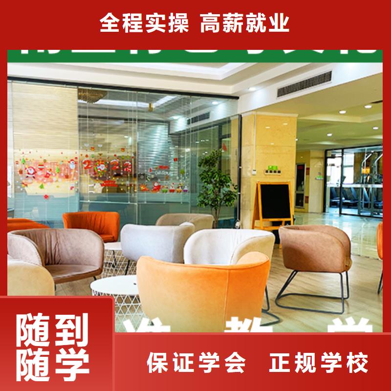 艺考文化课补习_【艺考培训机构】技能+学历