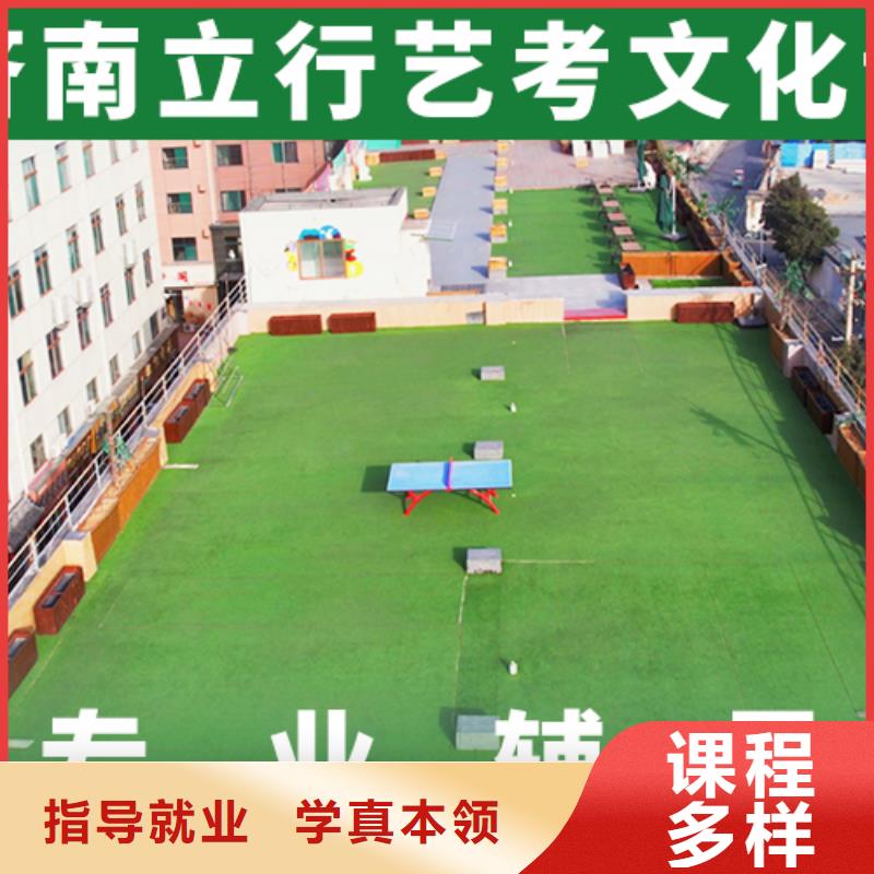 高考文化课补习学校住宿条件好的